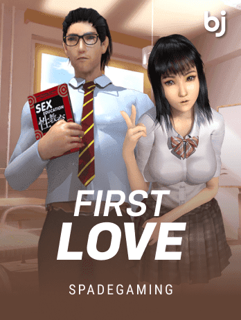 First Lovepng thumbnail