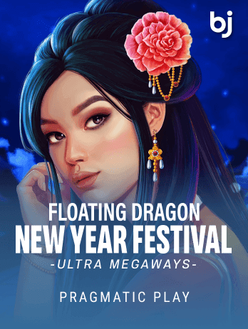 Floating Dragon New Year Festival Ultra Megawayspng thumbnail